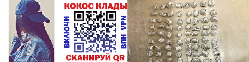 Cocaine Эквадор  продажа наркотиков  Камбарка 