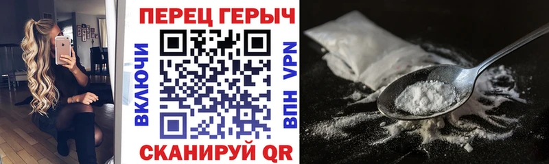 купить наркотики цена  Камбарка  даркнет телеграм  ГЕРОИН Афган 