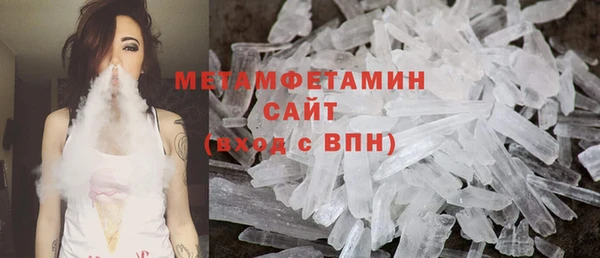 меф VHQ Верхнеуральск