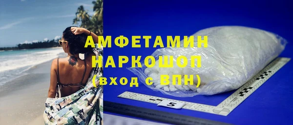 меф VHQ Верхнеуральск