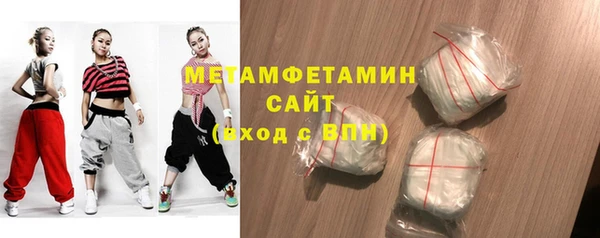 крисы Верея