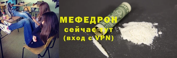 мдпв Верхний Тагил