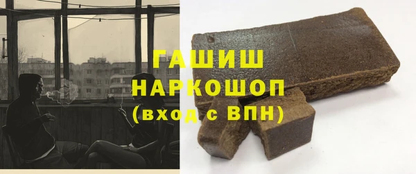 мдпв Верхний Тагил