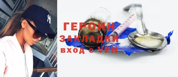 меф VHQ Верхнеуральск