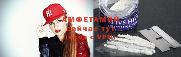 крисы Верея