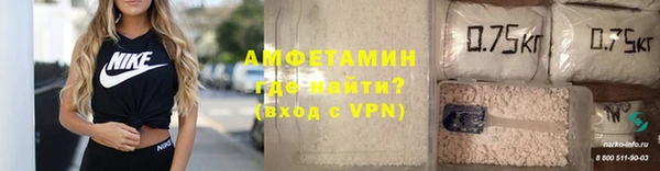 крисы Верея