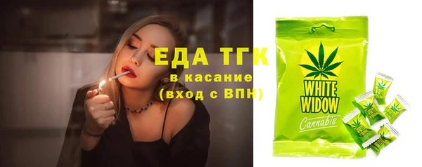 крисы Верея