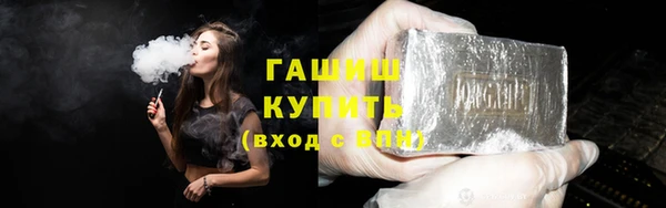 меф VHQ Верхнеуральск