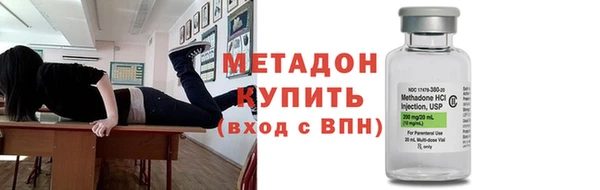 мдпв Верхний Тагил