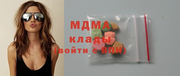 меф VHQ Верхнеуральск