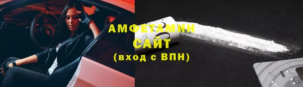 крисы Верея