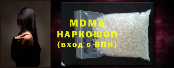меф VHQ Верхнеуральск