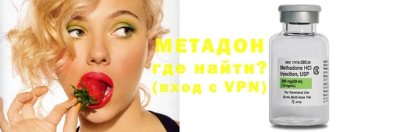 мдпв Верхний Тагил