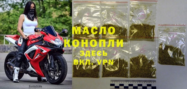 меф VHQ Верхнеуральск