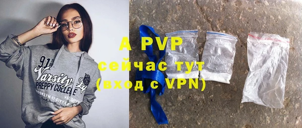 меф VHQ Верхнеуральск