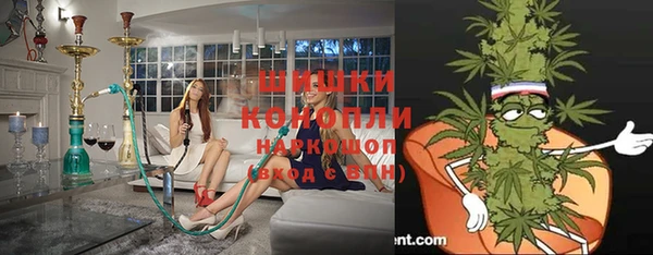 меф VHQ Верхнеуральск