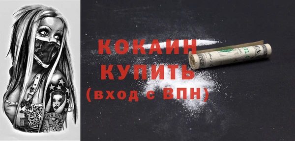 меф VHQ Верхнеуральск