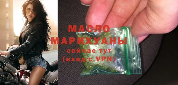 меф VHQ Верхнеуральск