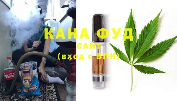меф VHQ Верхнеуральск