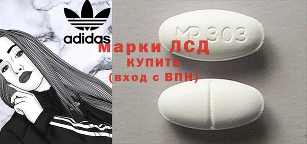 меф VHQ Верхнеуральск