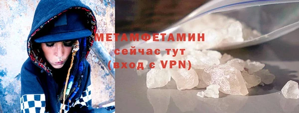 меф VHQ Верхнеуральск